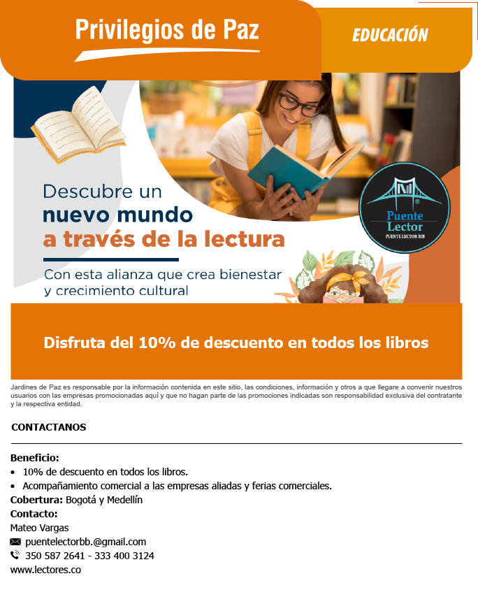 Recurso 28Puente Lector  - Educaci&oacute;n